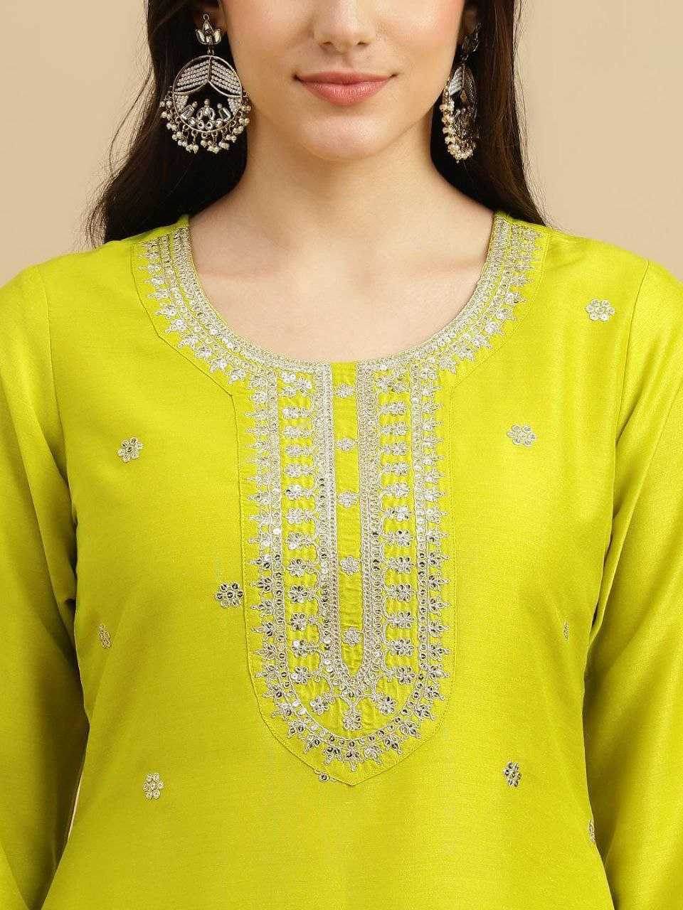 Rayon Cotton Embroidery Palazzo Suit - MYLUXURY LANE ENTERPRISE
